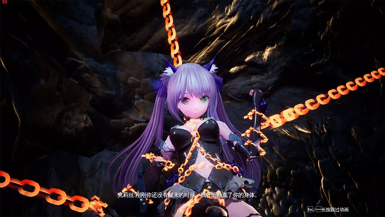 灵之秘境：异象残影-Mysteria ~Occult Shadows~-游戏截图-好玩游戏库