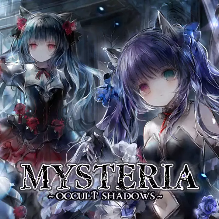 灵之秘境：异象残影