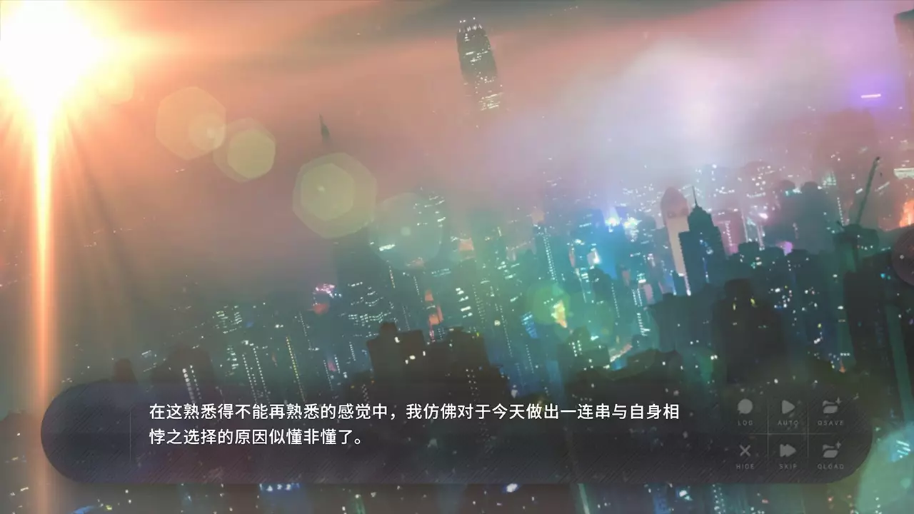 夏末盛开的花-Flowers Blooming at the End of Summer-游戏截图-好玩游戏库