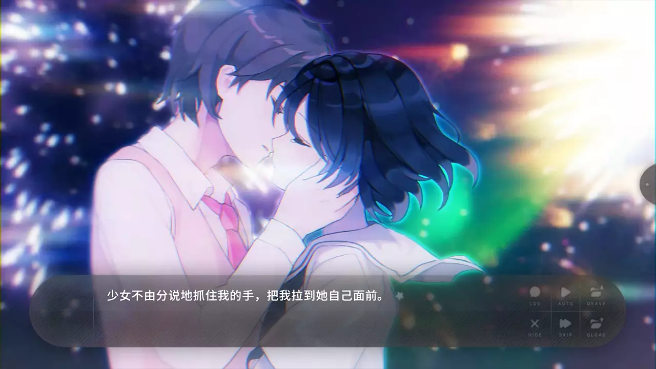 夏末盛开的花-Flowers Blooming at the End of Summer-游戏截图-好玩游戏库