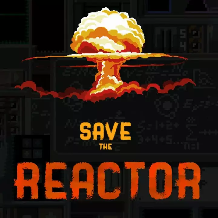 挽救反应堆