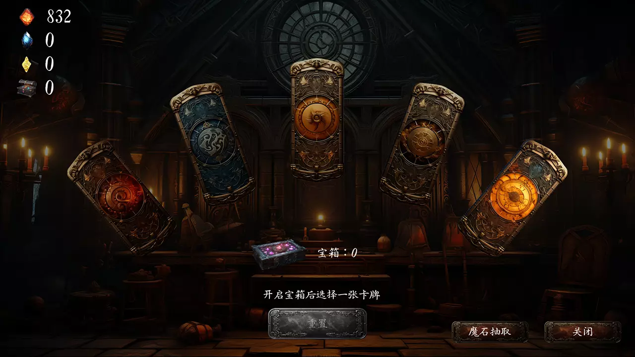 黑蚀：无尽突围-Dark Erosion: Endless Siege-游戏截图-好玩游戏库