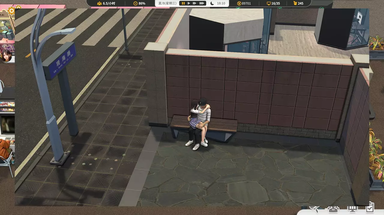 网吧进化论-Internet Cafe Evolution-游戏截图-好玩游戏库