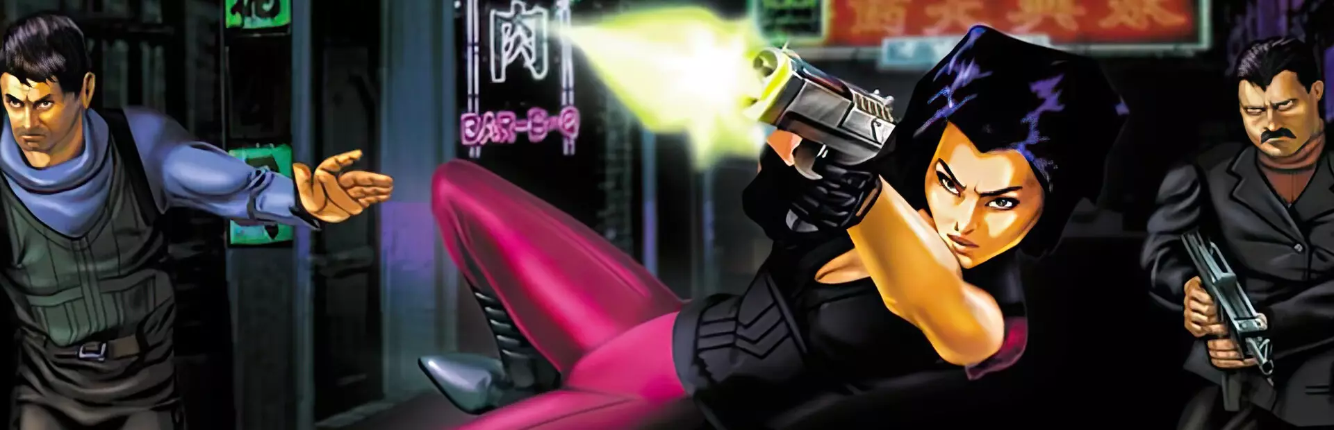 恐惧效应：重制版