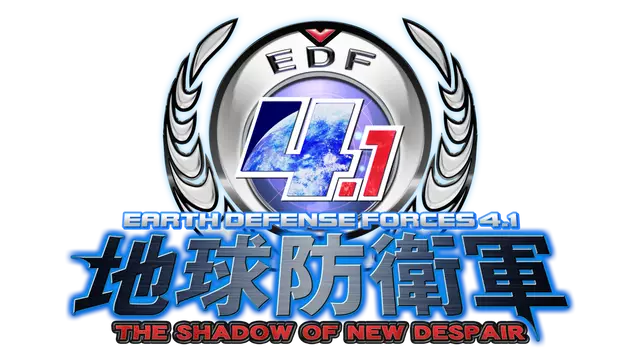 地球防卫军 4.1：绝望阴影再袭 | EARTH DEFENSE FORCE 4.1 The Shadow of New Despair