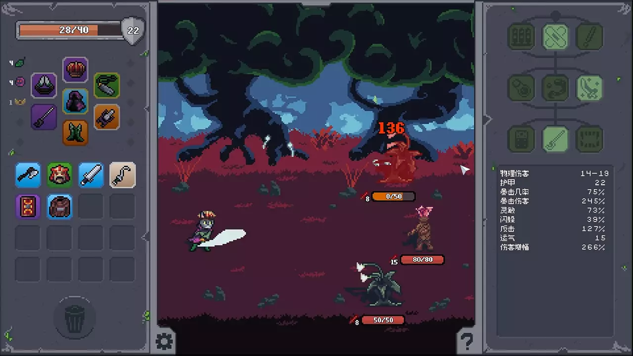 掠夺传奇-Overlooting-游戏截图-好玩游戏库