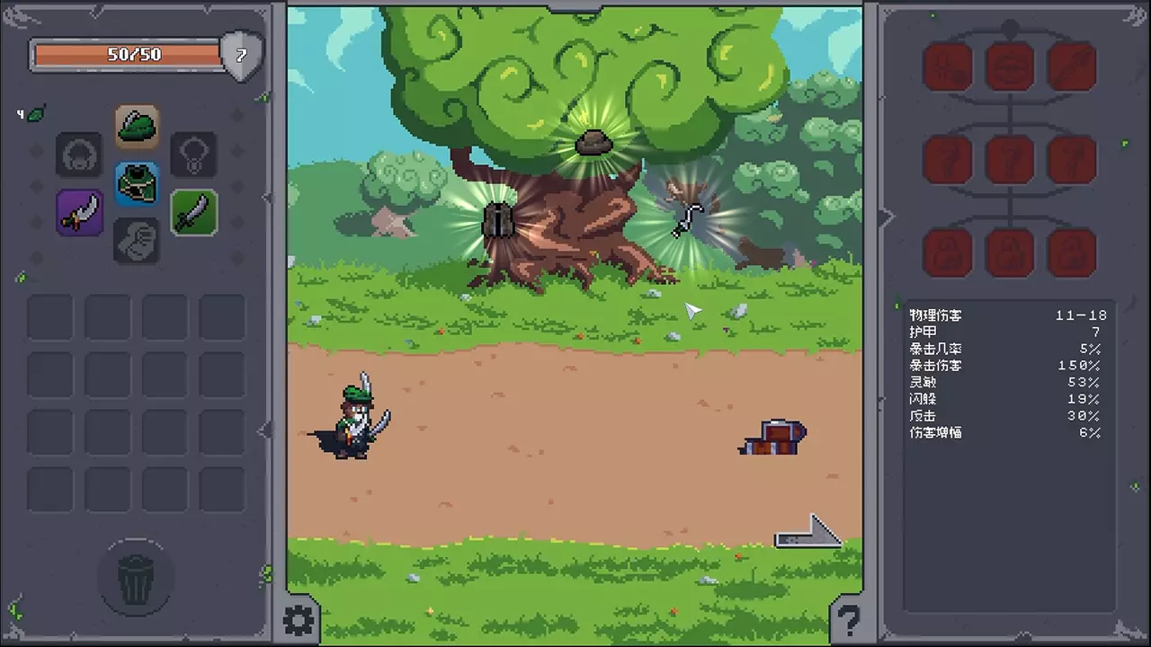 掠夺传奇-Overlooting-游戏截图-好玩游戏库