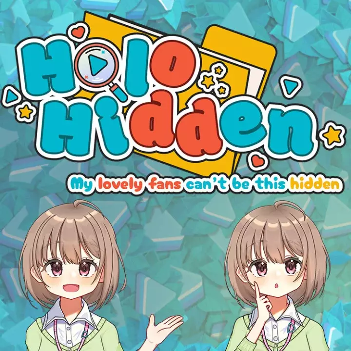 Holo Hidden：找出粉丝！