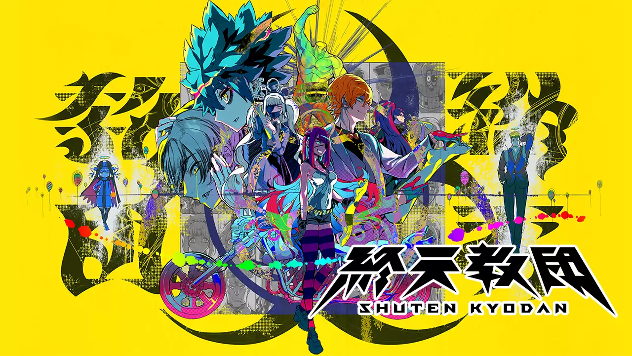 终天教团-Shuten Order-封面图