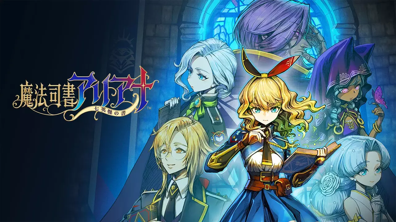 魔法司书阿莉安娜-Ariana: The Archivist of Magic-游戏截图-好玩游戏库