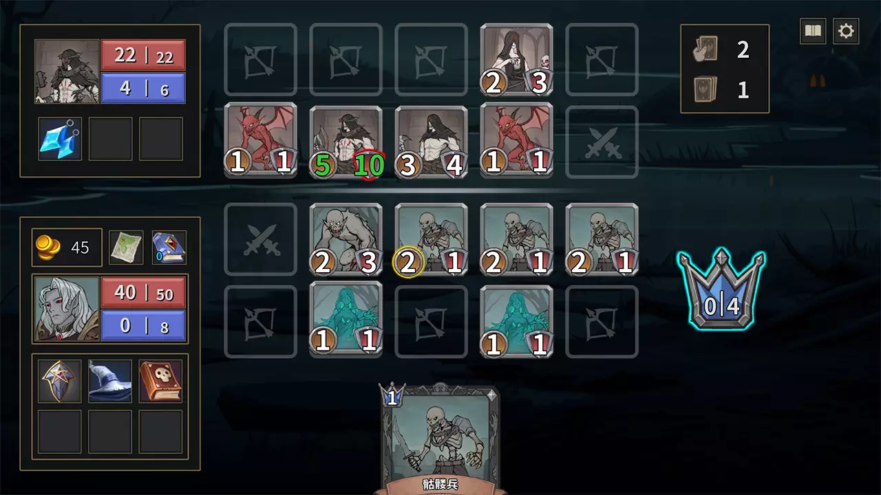 封魔行者-Gatebreakers-游戏截图-好玩游戏库