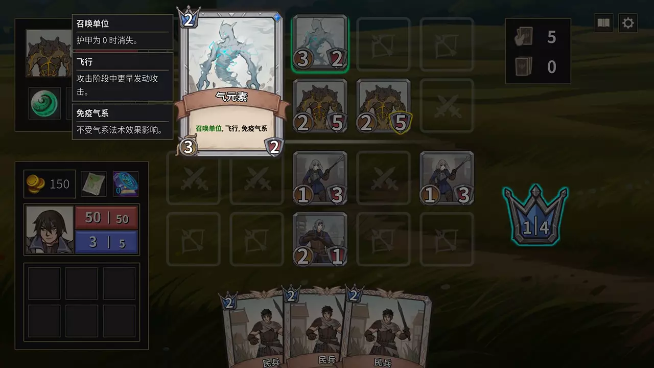 封魔行者-Gatebreakers-游戏截图-好玩游戏库