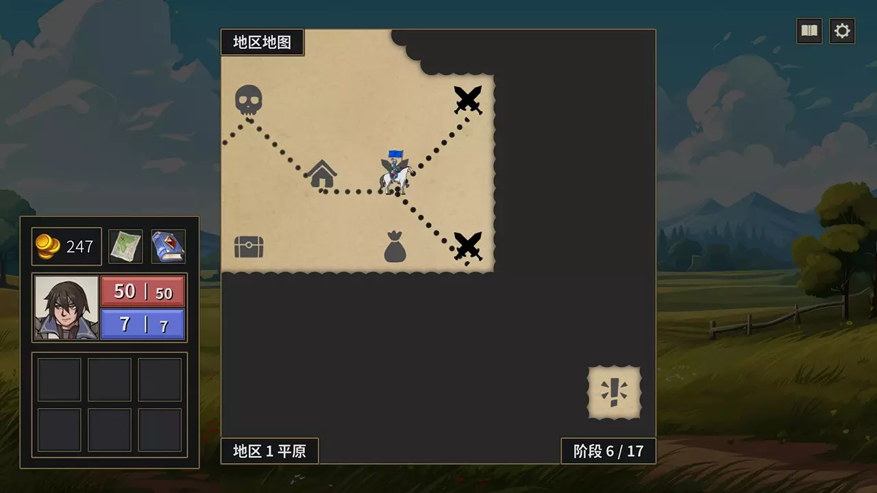 封魔行者-Gatebreakers-游戏截图-好玩游戏库