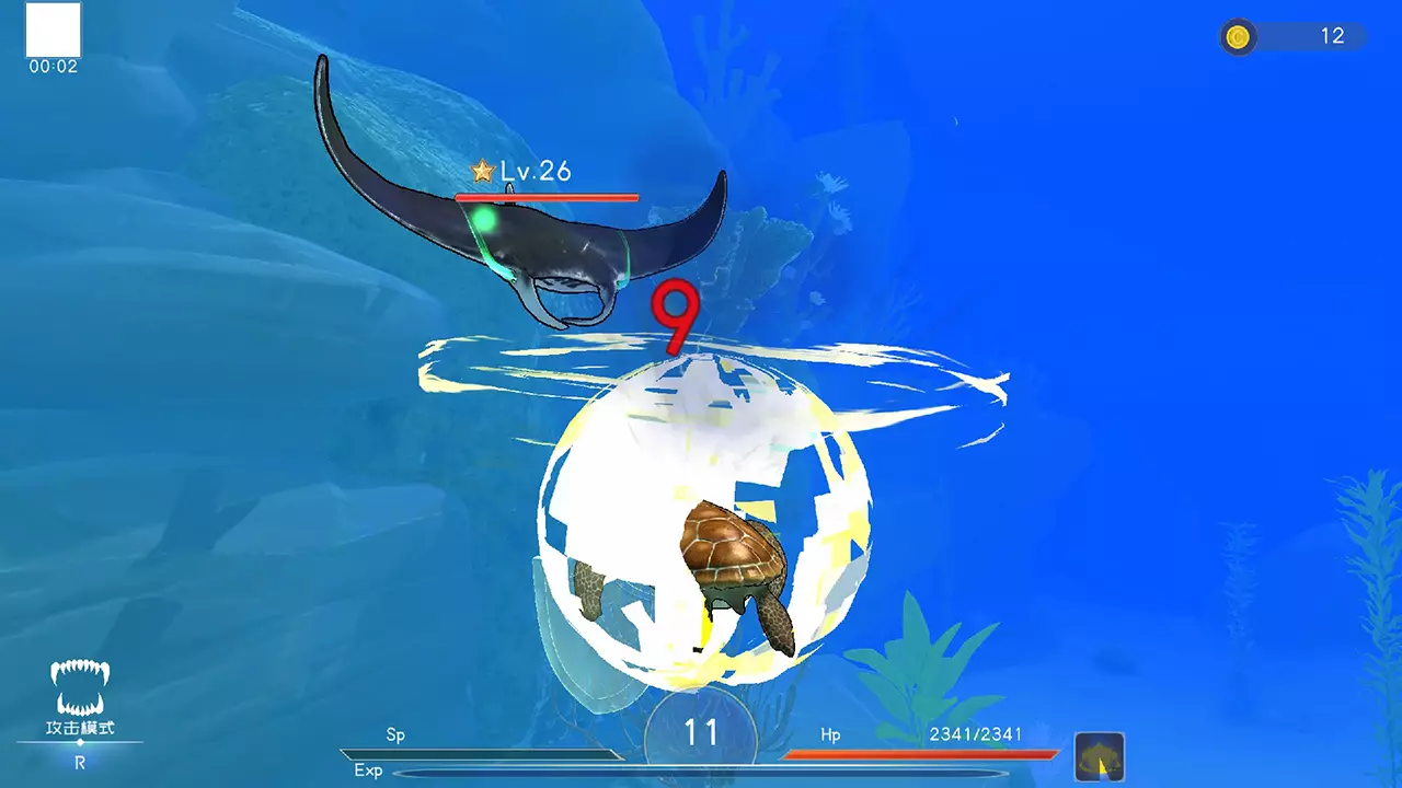 深蓝：吞噬进化-Deep Blue: Devour and Evolve-游戏截图-好玩游戏库