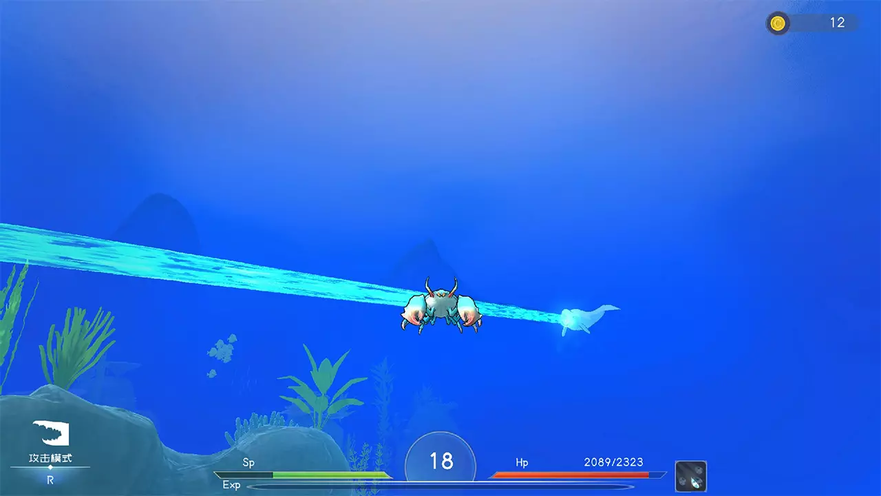 深蓝：吞噬进化-Deep Blue: Devour and Evolve-游戏截图-好玩游戏库