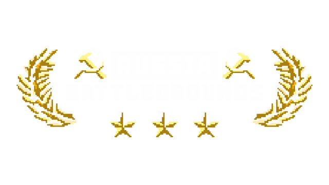 俄罗斯战地 | Russia Battlegrounds