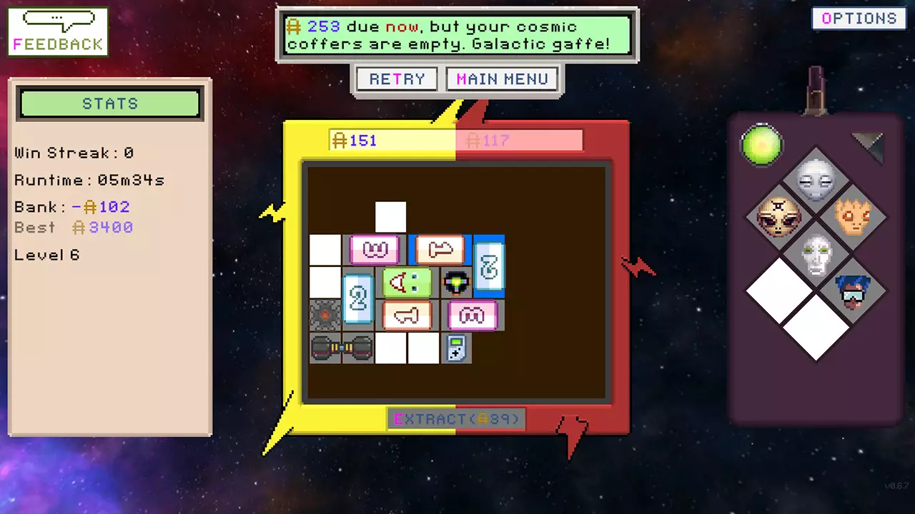 太空仓库-Inventorix-游戏截图-好玩游戏库