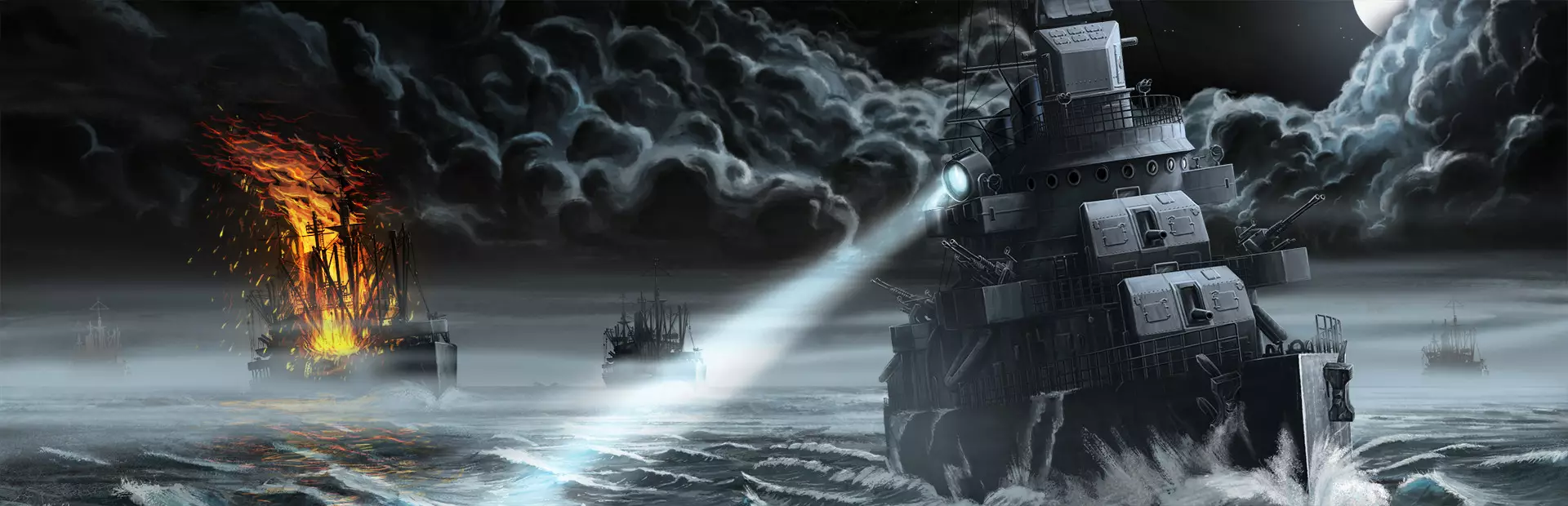 驱逐舰：U 型艇猎手