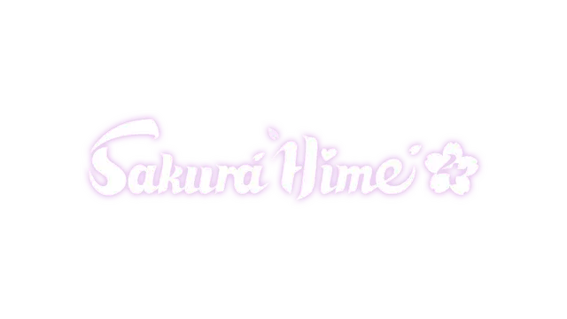 樱姬 4 | Sakura Hime 4