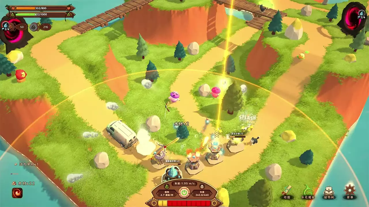 舌尖上的魔术师-Gourmet Food Wizard-游戏截图-好玩游戏库