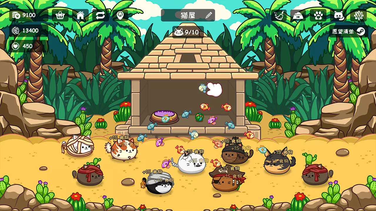 猫咪农场物语-Cats are Money-游戏截图-好玩游戏库