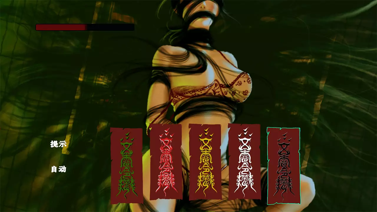 水鬼-LakeLady-游戏截图-好玩游戏库