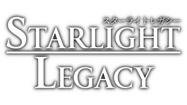 星光遗产 | Starlight Legacy