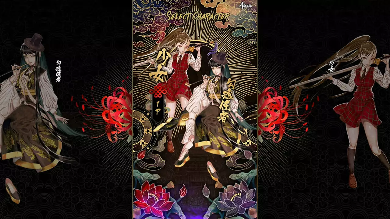 食魂徒：群魔乱舞-Shikhondo: Youkai Rampage-游戏截图-好玩游戏库