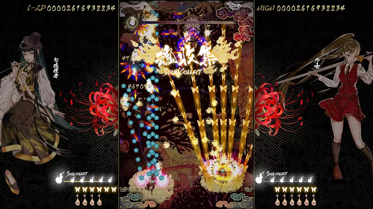 食魂徒：群魔乱舞-Shikhondo: Youkai Rampage-游戏截图-好玩游戏库