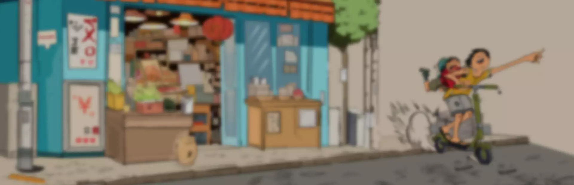 集市模拟器：万的故事