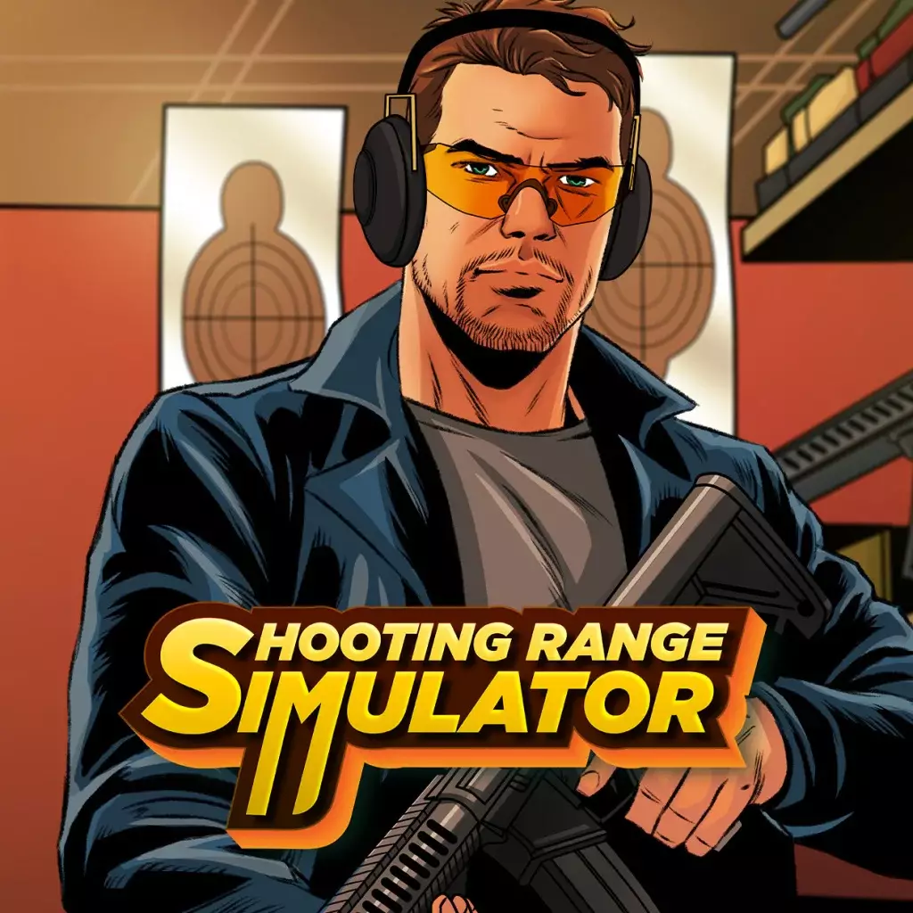 射击场模拟器