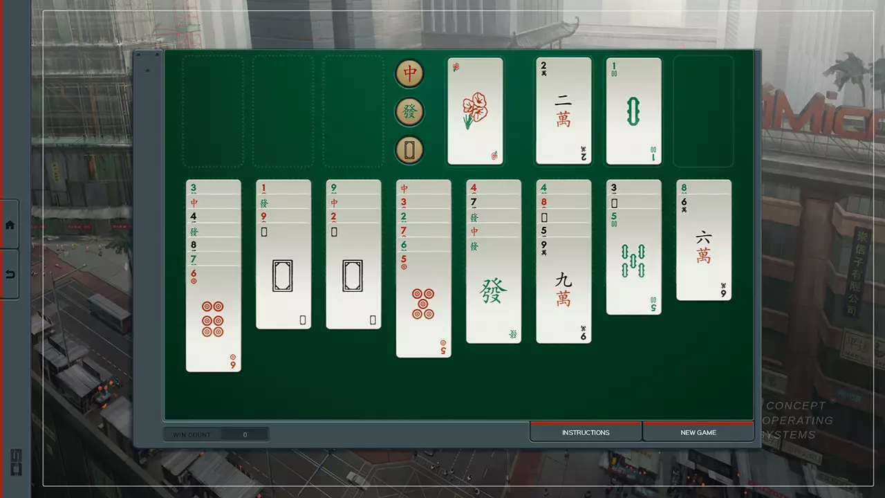 深圳纸牌-Shenzhen Solitaire-游戏截图-好玩游戏库