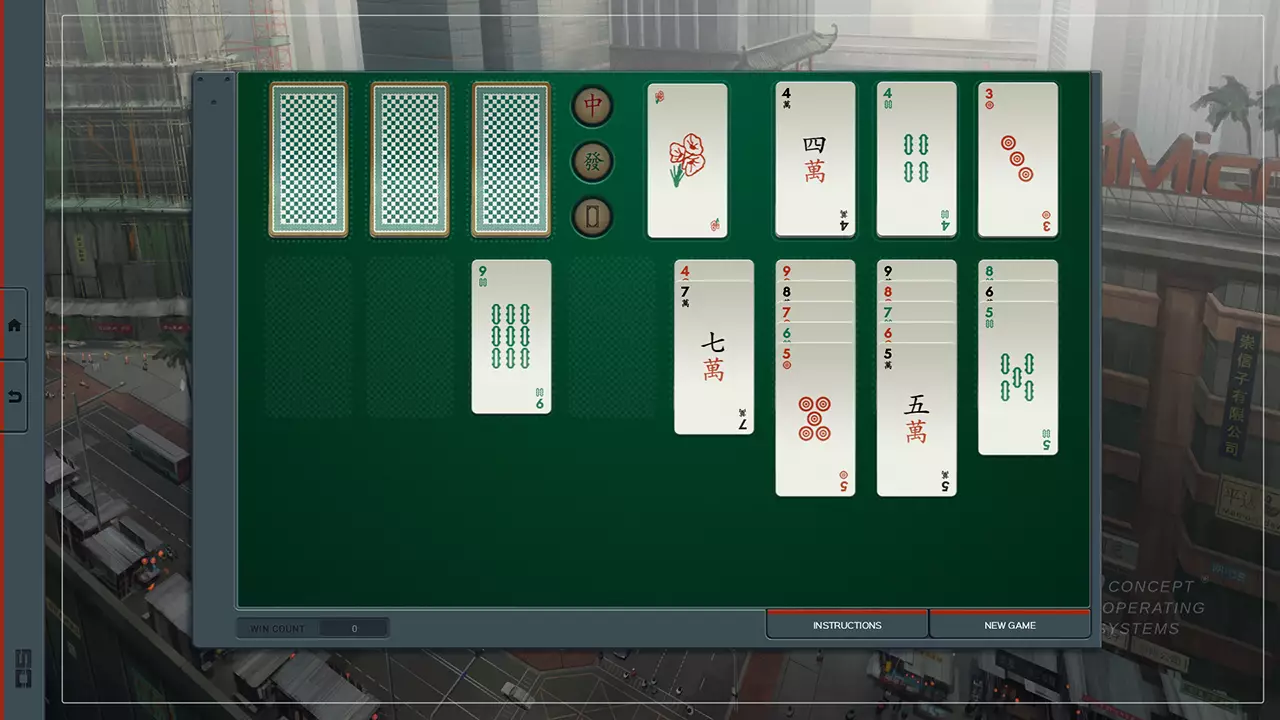 深圳纸牌-Shenzhen Solitaire-游戏截图-好玩游戏库