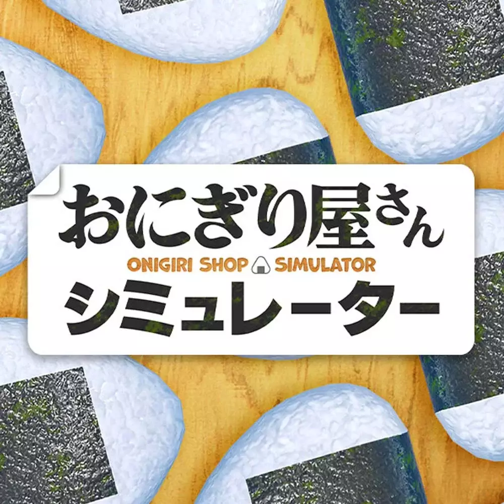 日本饭团店模拟器