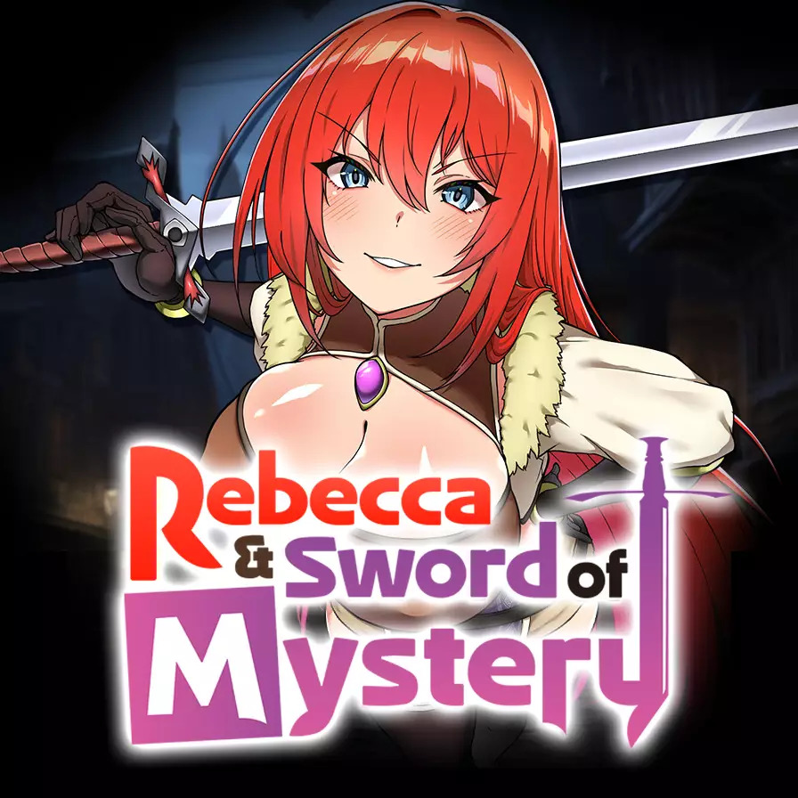 蕾贝卡与谜之魔剑