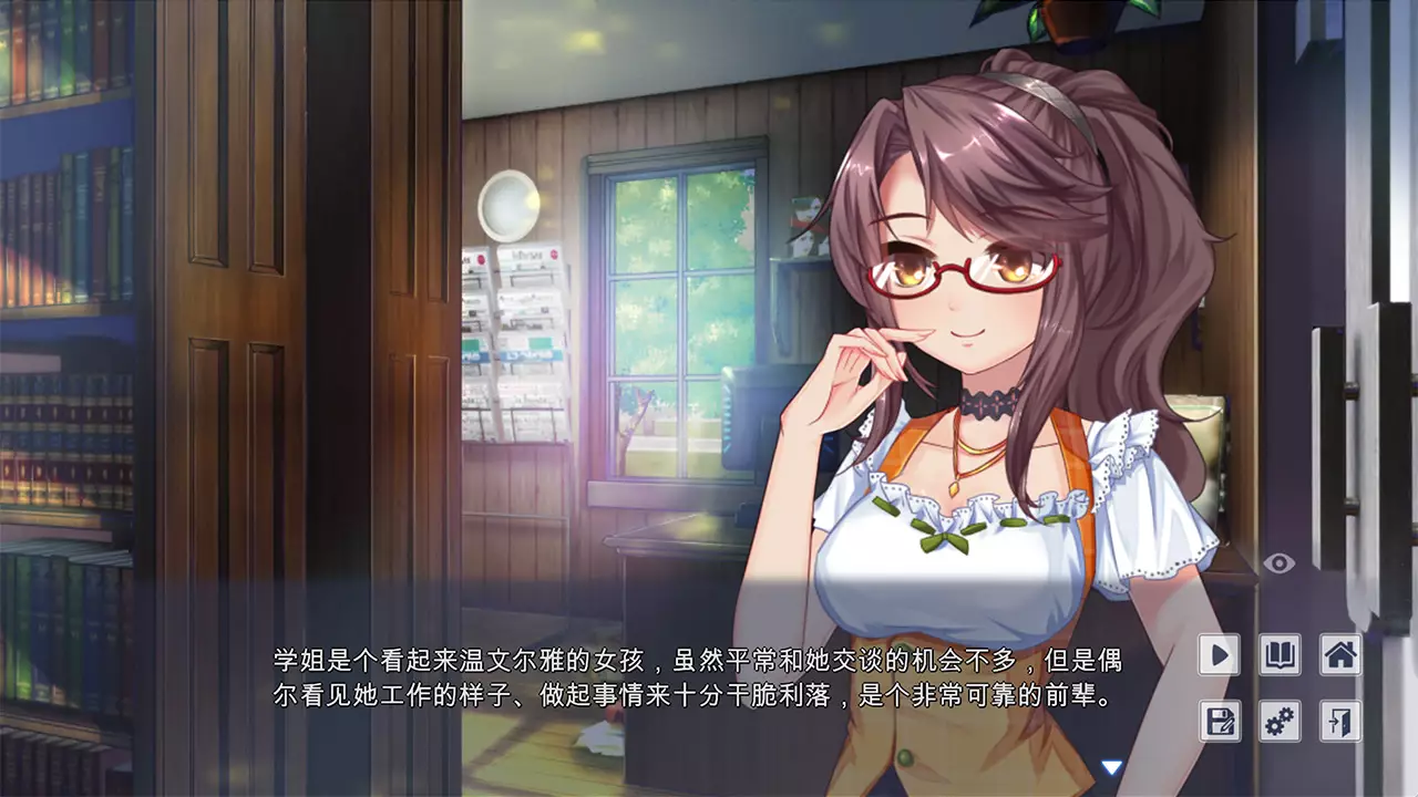 狐姬-Fox Hime-游戏截图-好玩游戏库