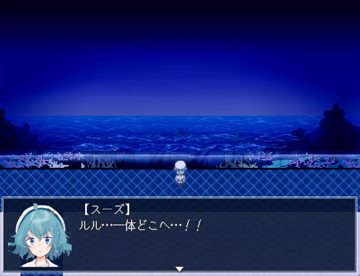 水族馆不会跳舞-The Aquarium Does Not Dance-游戏截图-好玩游戏库