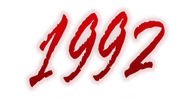 不思议物语：1992 | Uncanny Tales: 1992