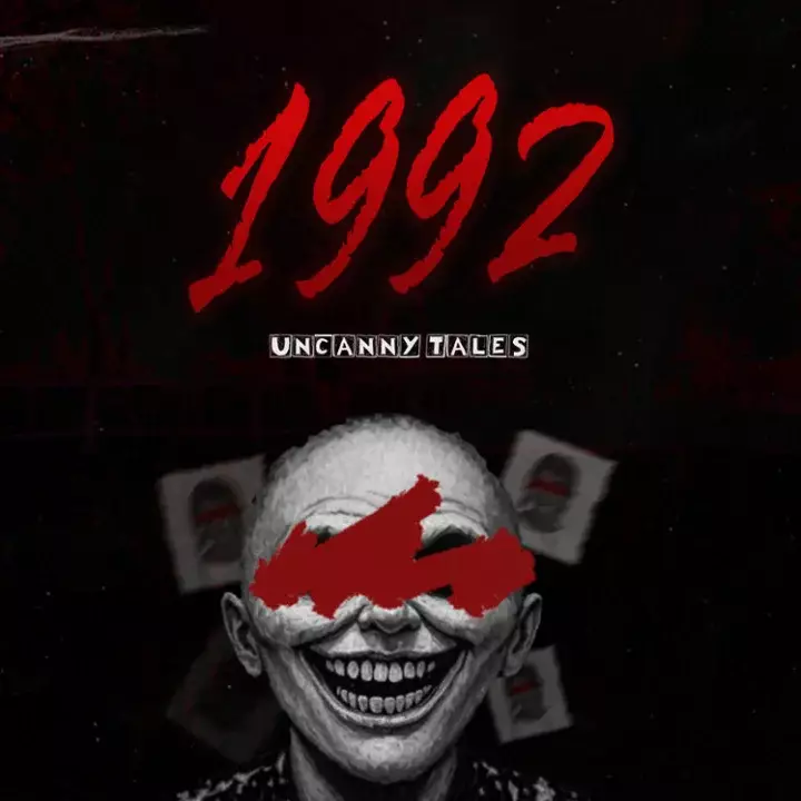 不思议物语：1992