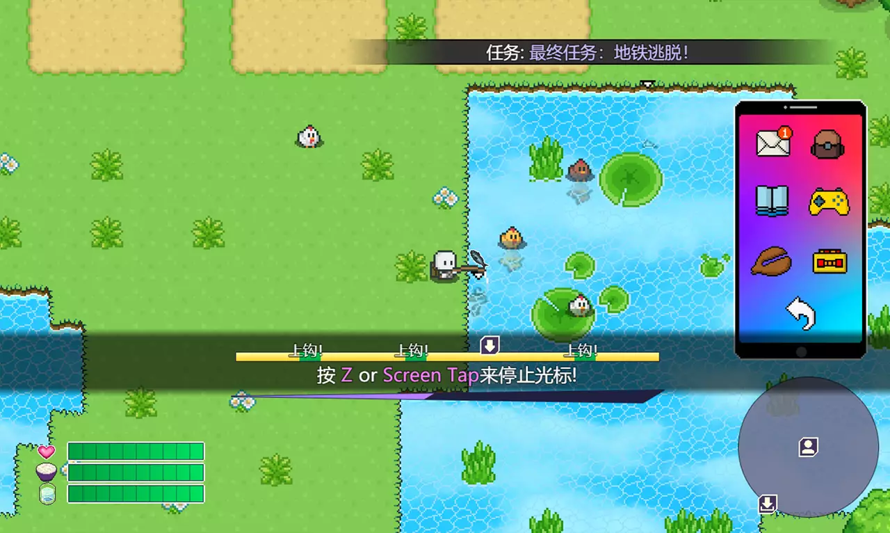 尸来运转-Lucky Zombie Survival-游戏截图-好玩游戏库