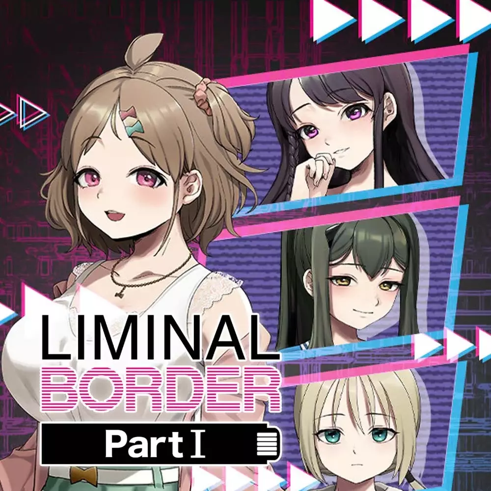 边界：第一部分