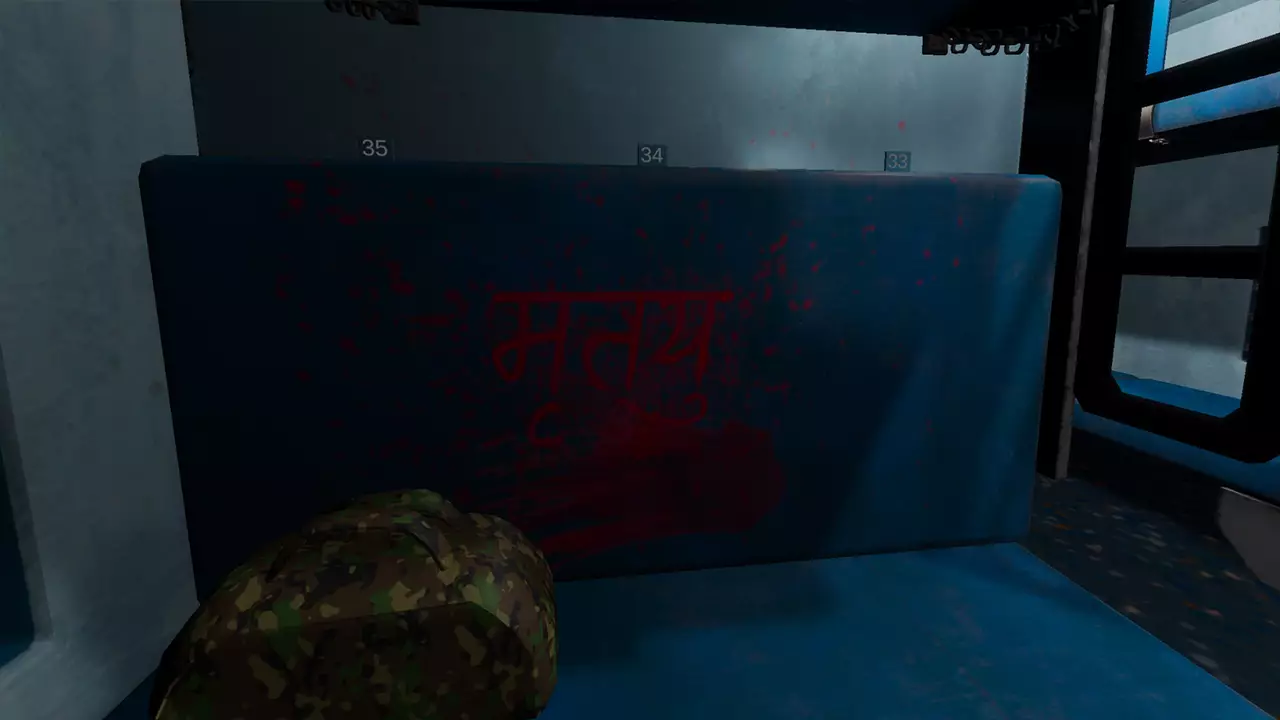 阿南特快车-Anant Express-游戏截图-好玩游戏库