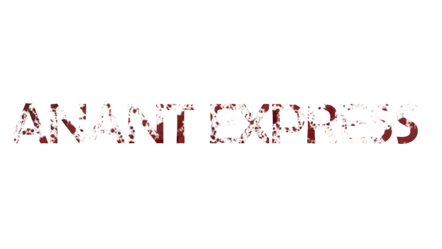 阿南特快车 | Anant Express