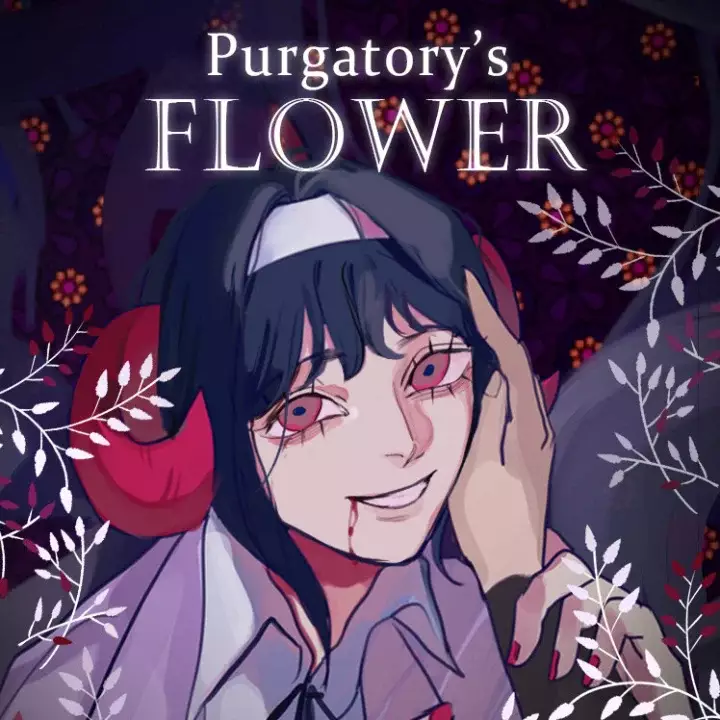 燃狱花 | Purgatory’s Flower