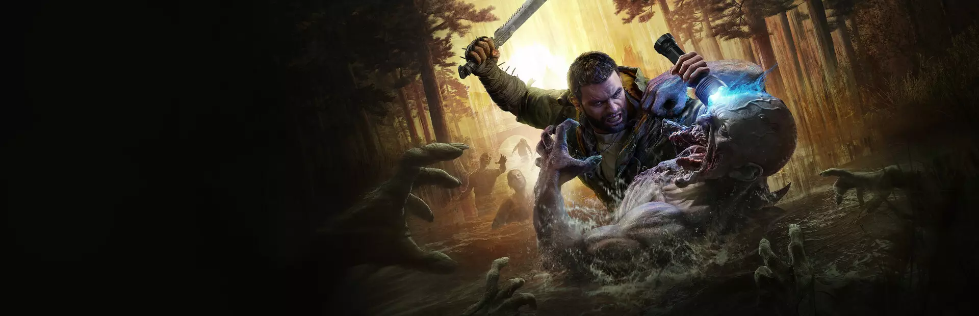 消逝的光芒：困兽