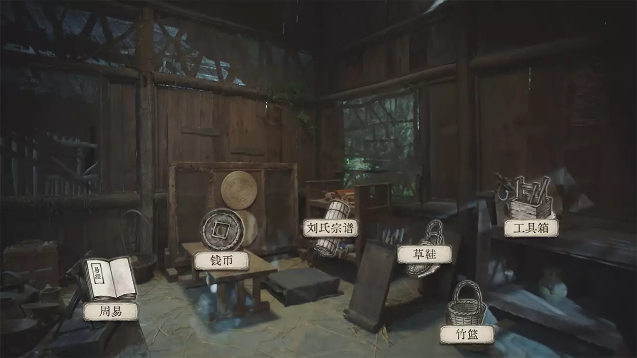 蜀汉再临：源起-Restart ShuHan Dynasty: Origin-游戏截图-好玩游戏库