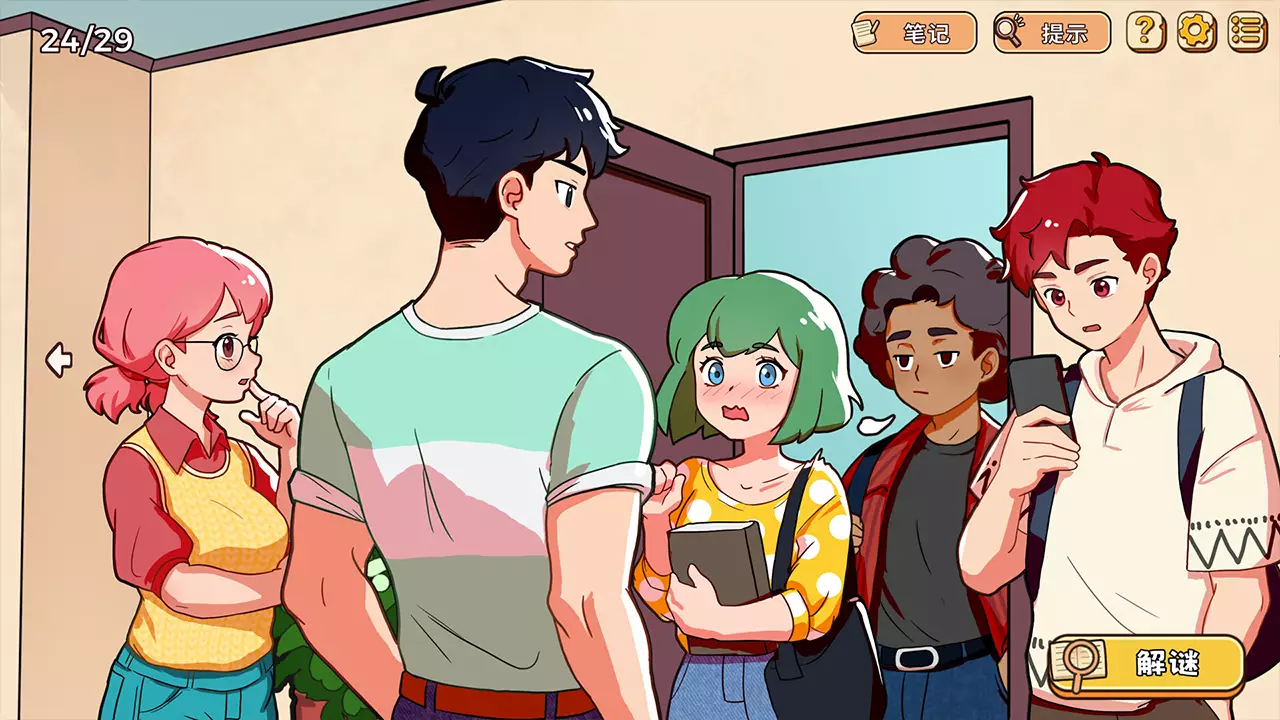 小小麻烦：温馨侦探游戏-Little Problems-游戏截图-好玩游戏库