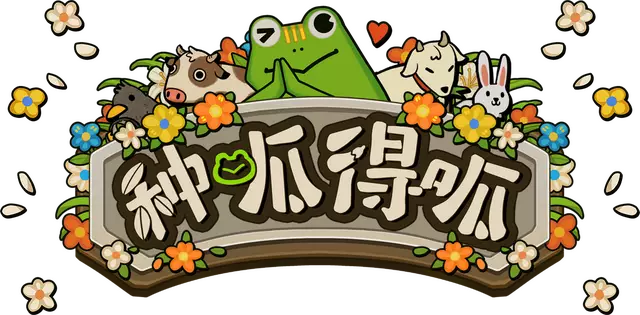 种呱得呱 | Rana Card