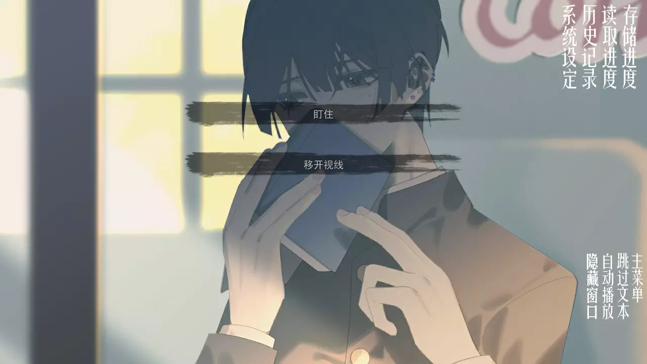 潮—1927—-tide—1927—-游戏截图-好玩游戏库