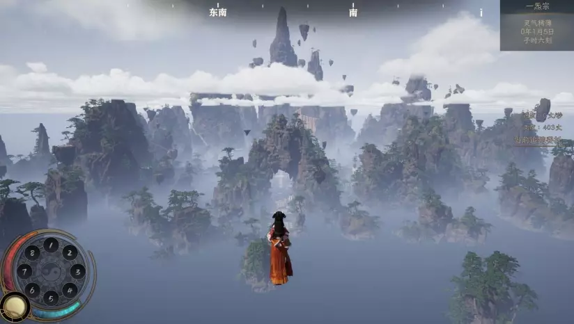 灵境·修仙界-Spirit Realm-游戏截图-好玩游戏库